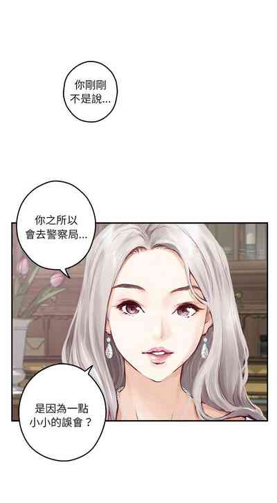 第29頁圖