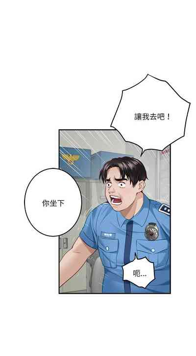 第41頁圖
