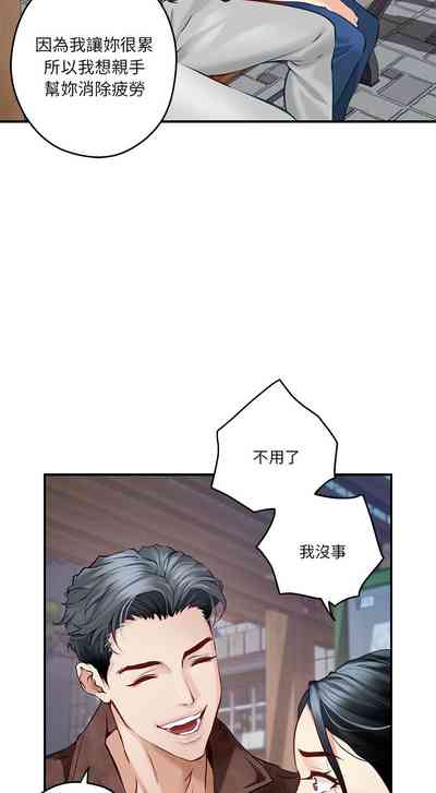 第45頁圖