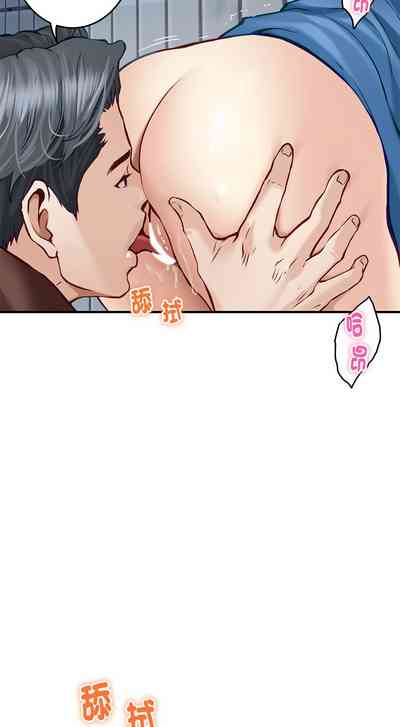 第53頁圖