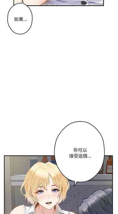 第77頁圖