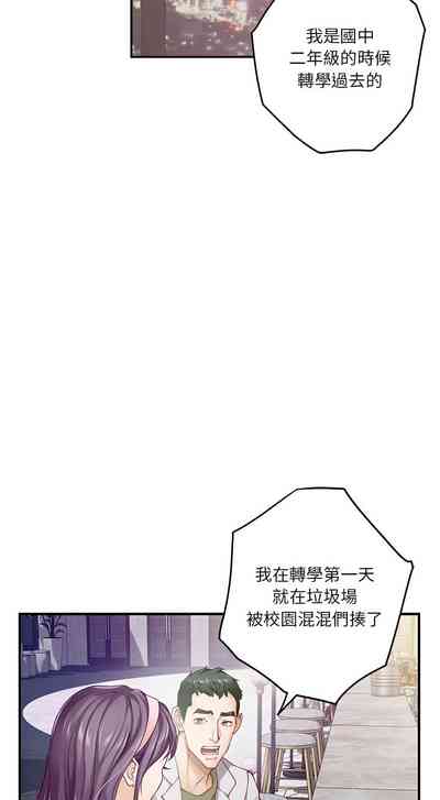 第85頁圖