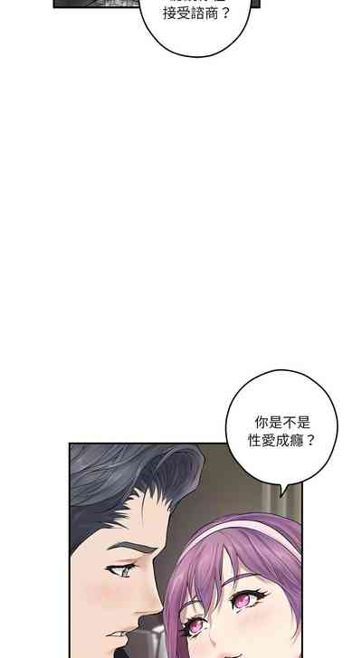 第93頁圖