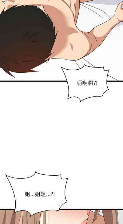 第105頁圖
