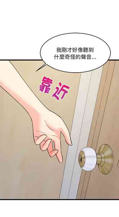 第121頁圖