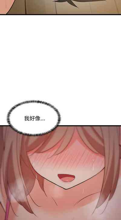 第133頁圖
