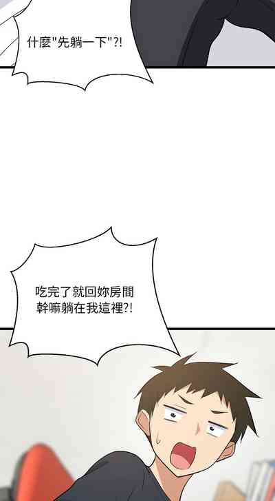 第157頁圖