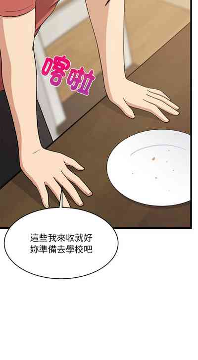 第177頁圖