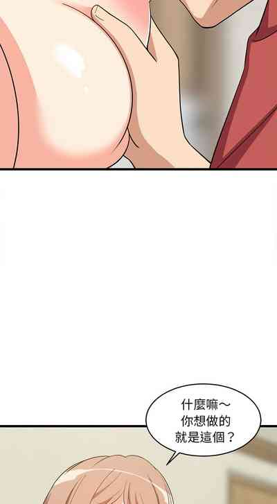 第181頁圖
