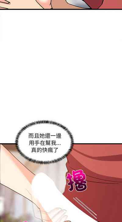 第185頁圖