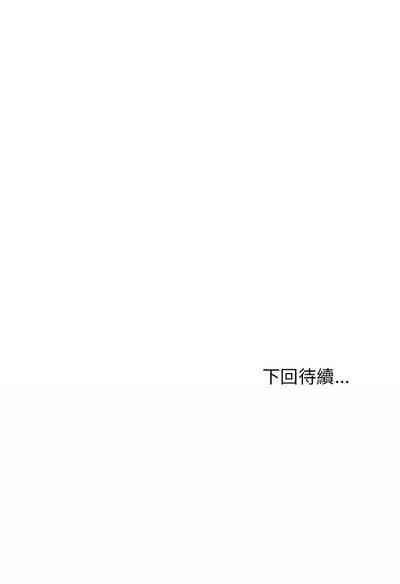 第197頁圖