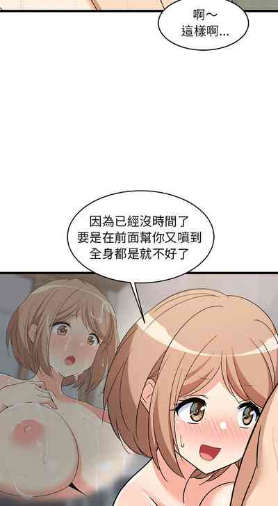 第213頁圖