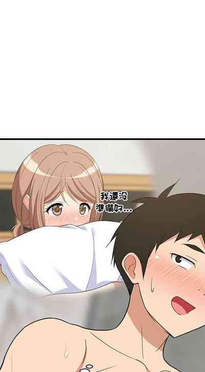 第217頁圖