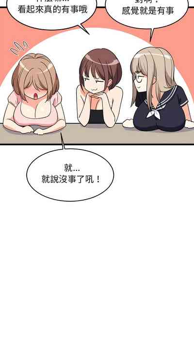 第229頁圖