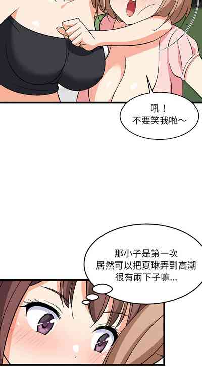 第237頁圖