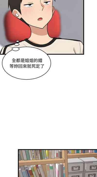 第241頁圖