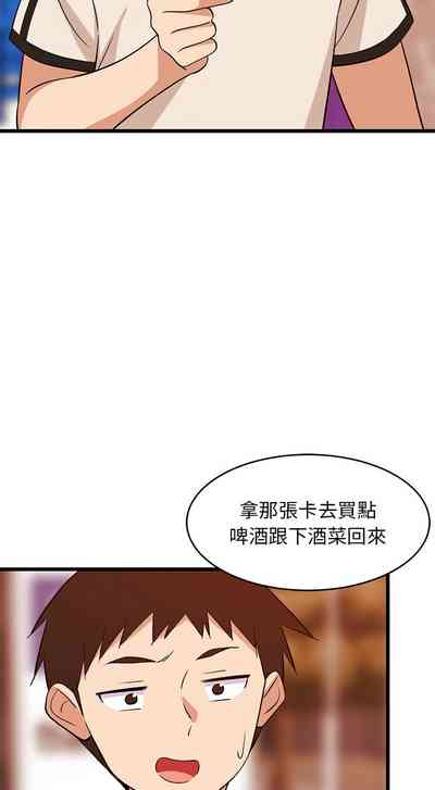 第253頁圖
