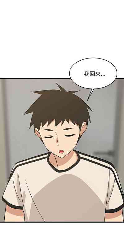第261頁圖