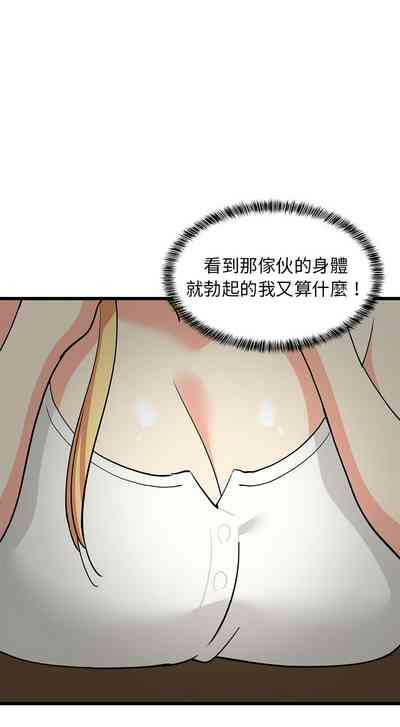 第265頁圖
