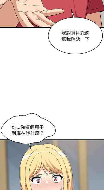 第269頁圖