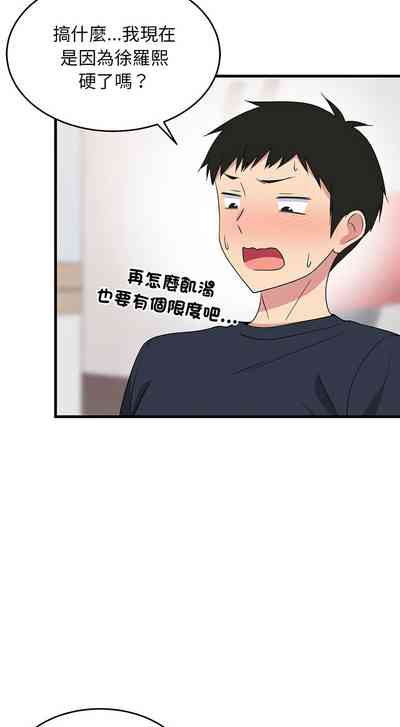 第33頁圖