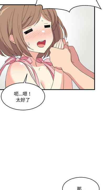 第45頁圖