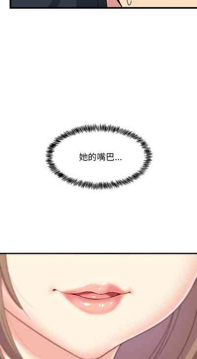 第49頁圖
