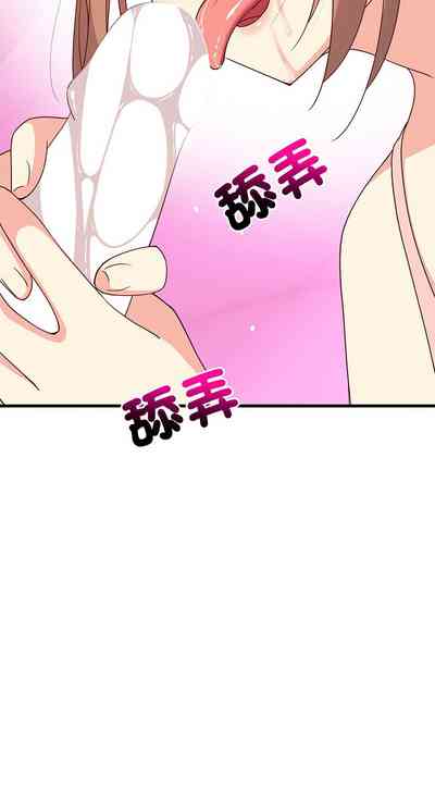 第65頁圖