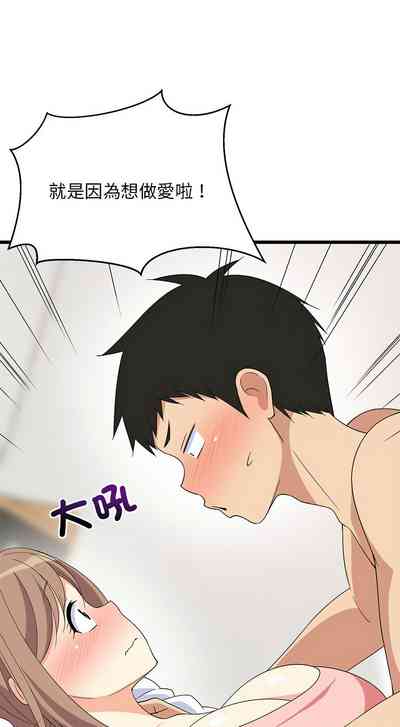 第77頁圖