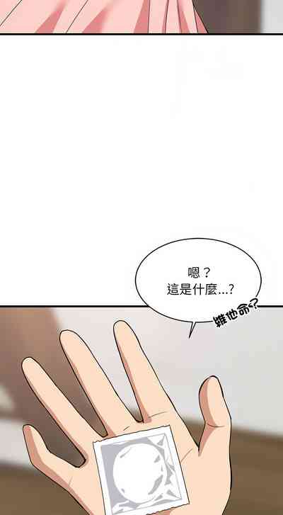 第81頁圖