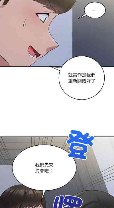 第105頁圖