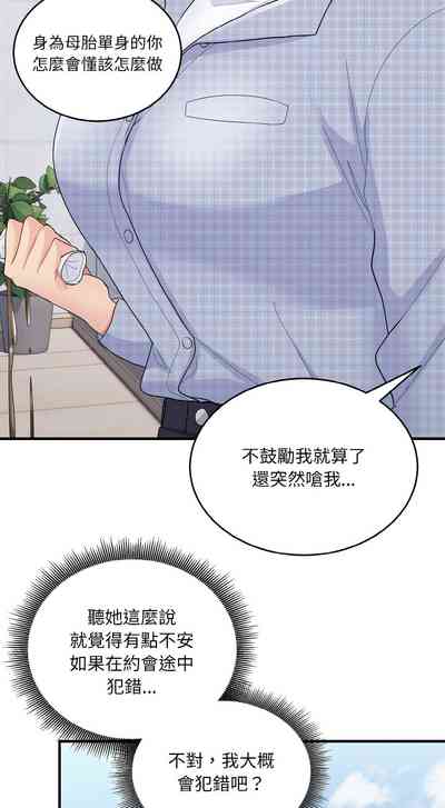 第109頁圖