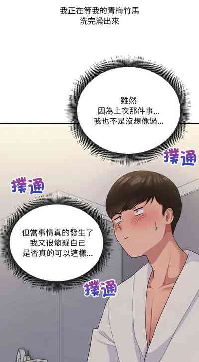 第117頁圖