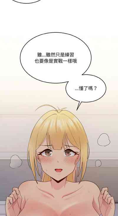 第121頁圖