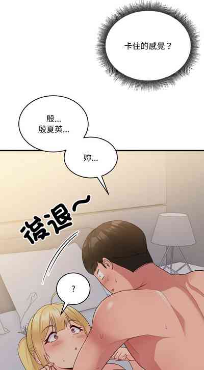 第137頁圖