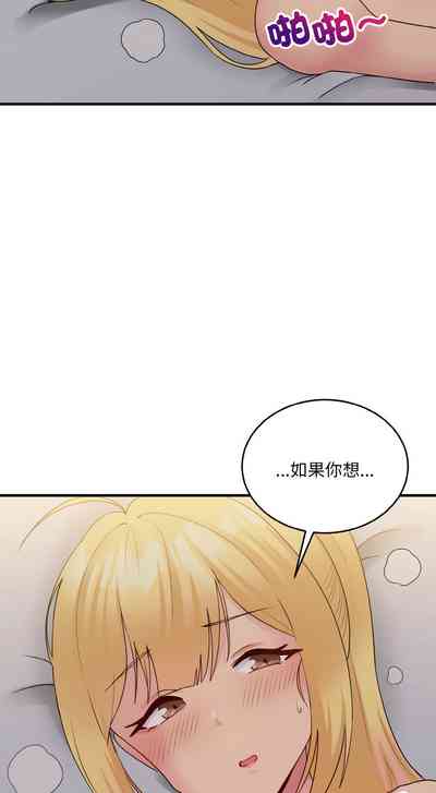 第141頁圖