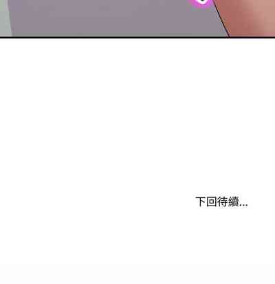 第165頁圖