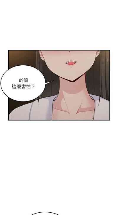 第177頁圖