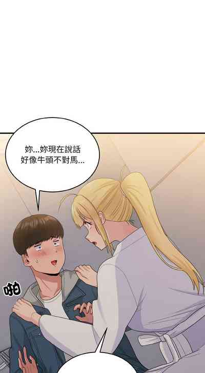 第189頁圖