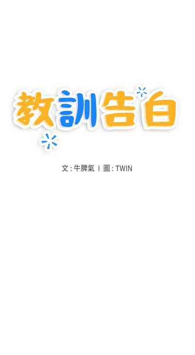 第193頁圖