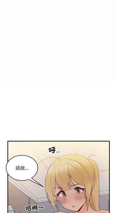 第205頁圖