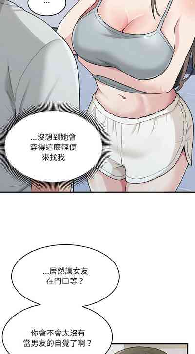 第21頁圖