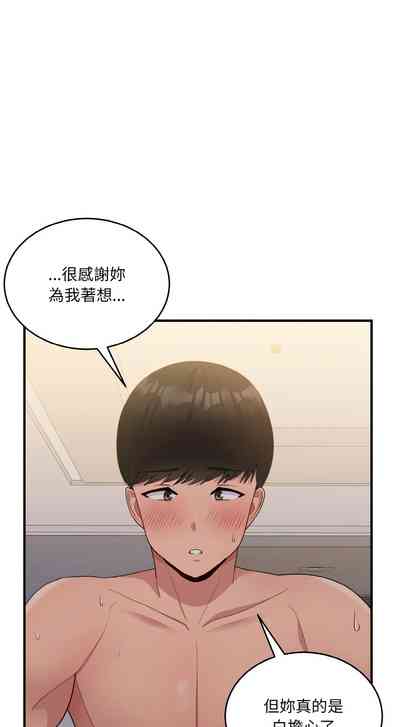 第221頁圖