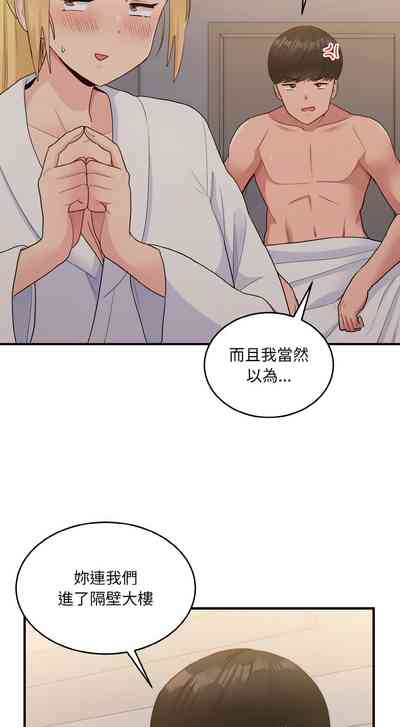 第229頁圖