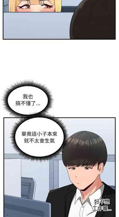 第233頁圖
