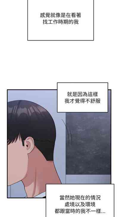 第241頁圖