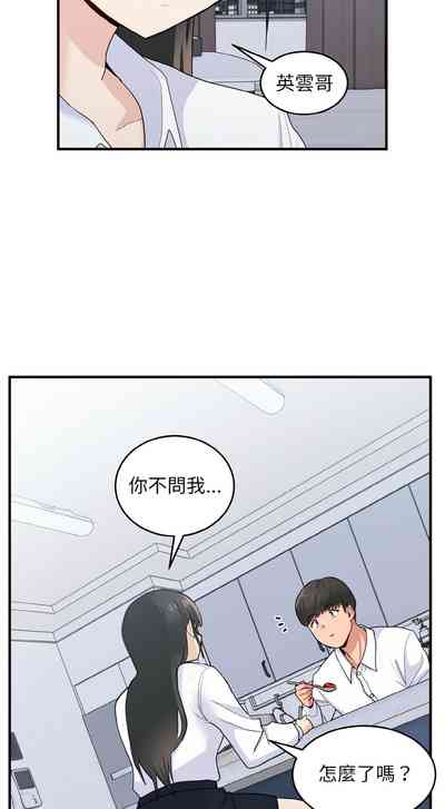 第245頁圖