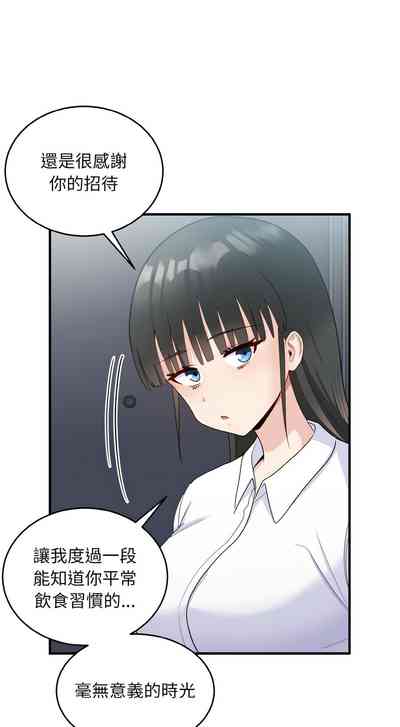 第249頁圖