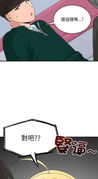 第257頁圖