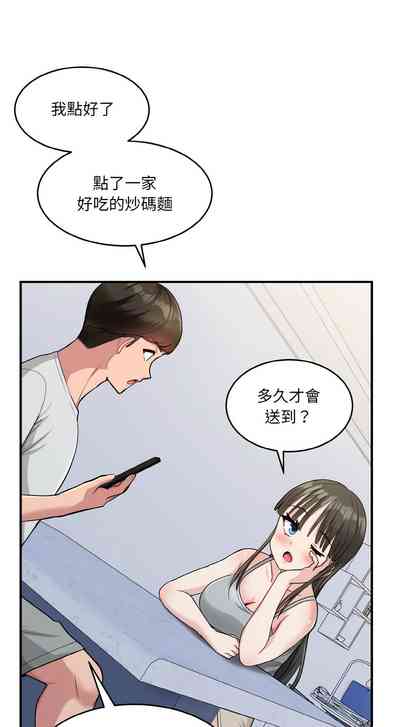 第25頁圖
